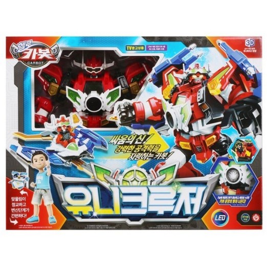 헬로카봇 유니크루저