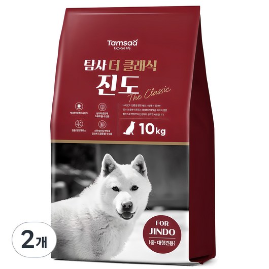 개사료 탐사 클래식 진도 사료, 10kg, 2개