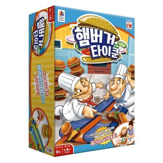 코리아보드게임즈 햄버거 타이쿤 – 혼합색상 게임 1개