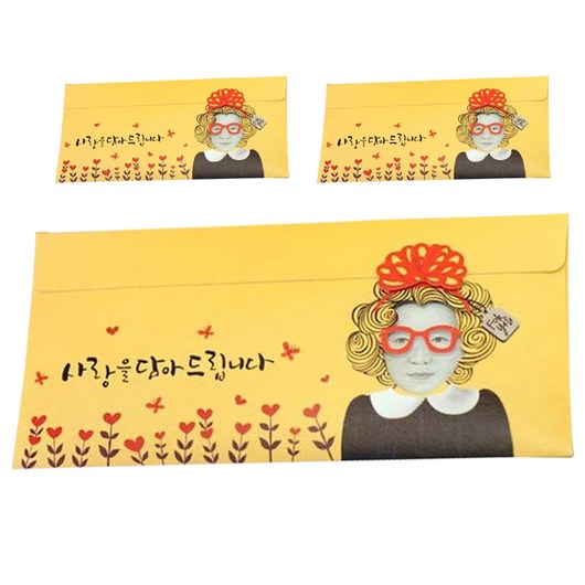솜씨카드 방긋 돈봉투, 신사임당, 3매 gs252천원상품권 솜씨카드 방긋 돈봉투, 신사임당, 3매 gs252천원상품권