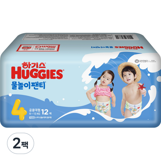 하기스 NEW 물놀이 팬티 기저귀 유아용, 24매, 4단계