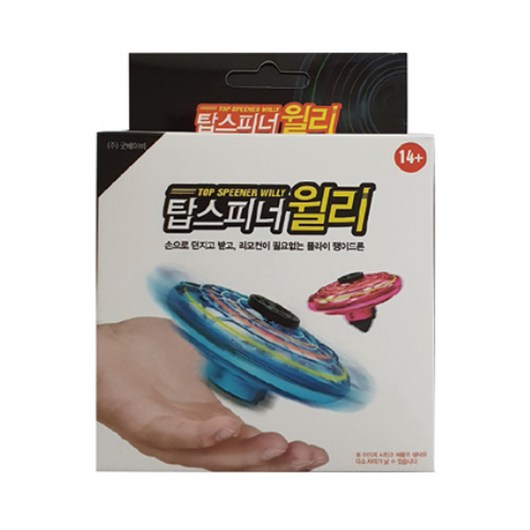 탑스피너 윌리 배틀팽이, 랜덤발송, 1개