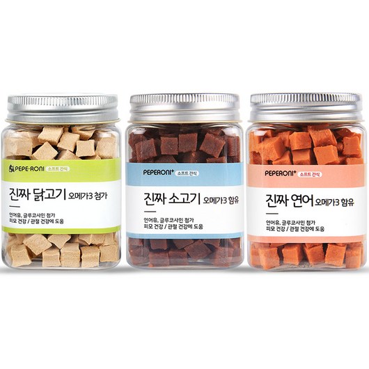 페페로니 강아지 오메가3 간식 세트 – 소고기, 연어, 닭고기 혼합 (180g, 1세트) 강아지 간식