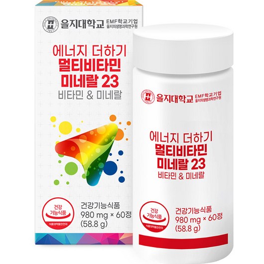 을지대학교 에너지 더하기 멀티비타민 미네랄23 59g, 1개, 60정