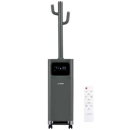 cuore 나무 가습기 17L, CHM-UV17GN, 그레이