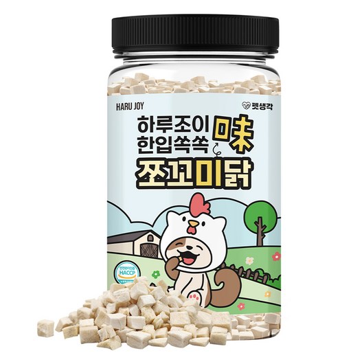 펫생각 강아지 하루조이 한입쏙쏙 쪼꼬미닭, 80g, 1개, 닭