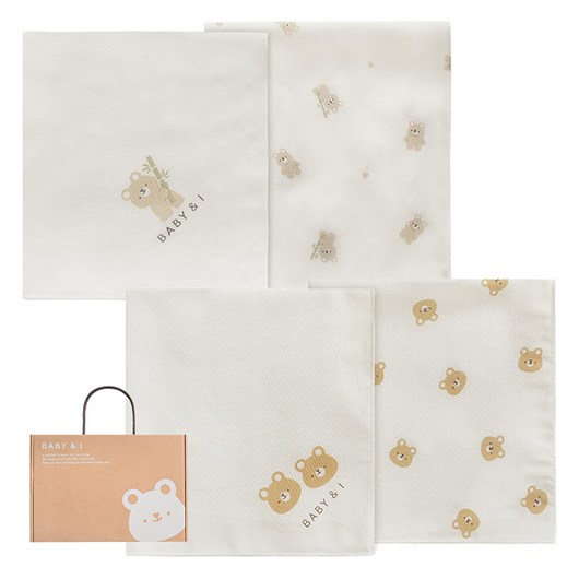 베이비앤아이 나염 밤부 손수건 세트 20p, 고미 밤부베베엠보손수건