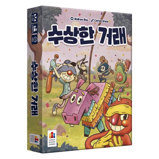 코리아보드게임즈 수상한 거래, 혼합색상, 1개