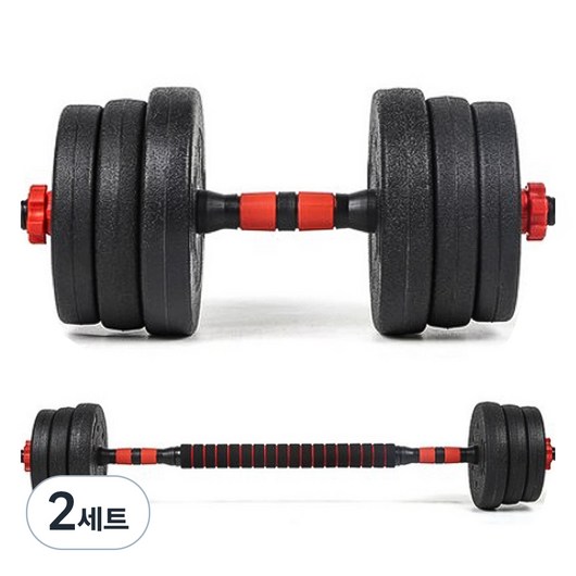 이고웰 무게조절 덤벨 바벨 세트, 20kg, 2세트
