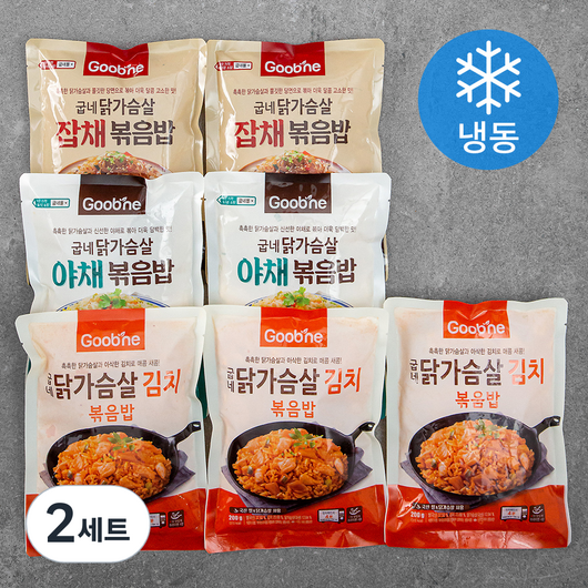 굽네 닭가슴살 볶음밥 김치 200g x 3팩 + 야채 200g x 2팩 + 잡채 200g x 2팩, 2세트