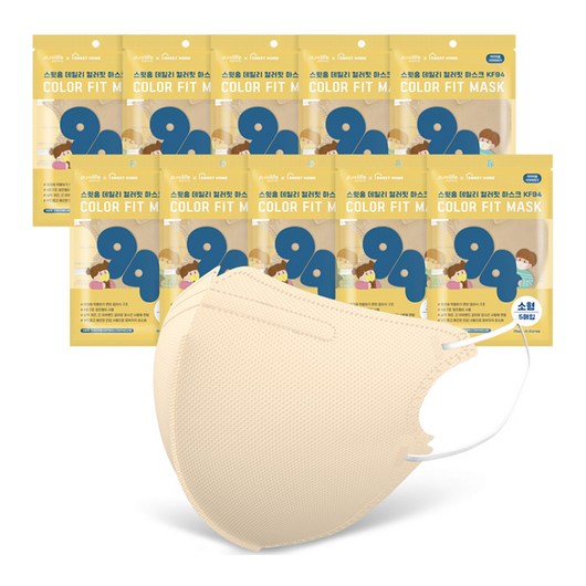 스윗홈 새부리형 데일리 컬러 마스크 소형 KF94, 연한갈색, 10개