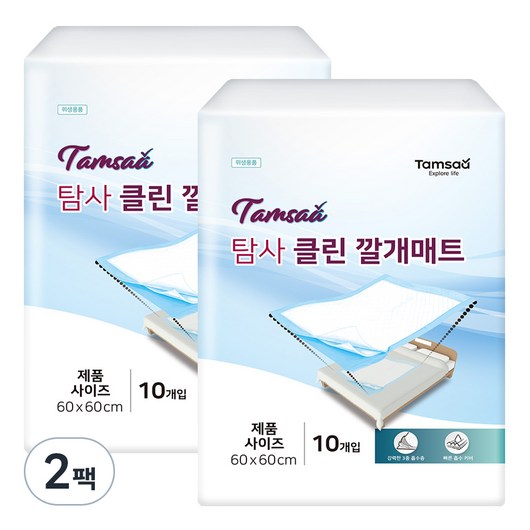 탐사 일회용 깔개매트 10개입, 2세트 치질패드 탐사 일회용 깔개매트 10개입, 2세트 치질패드