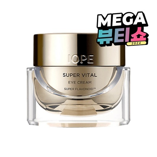 아이오페 슈퍼바이탈 아이크림, 1개, 25ml