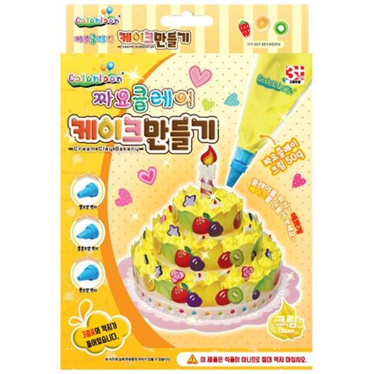 컬러룬 캐리와 장난감 친구들 짜요클레이 케이크 만들기 놀이, 엘리, 1개