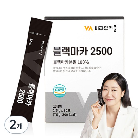 비타민마을 블랙마카 2500, 75g, 2개