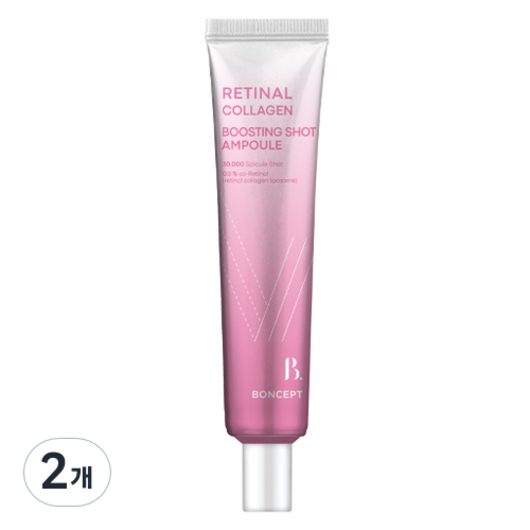 본셉 레티날 콜라겐 부스팅샷 앰플, 2개, 30ml
