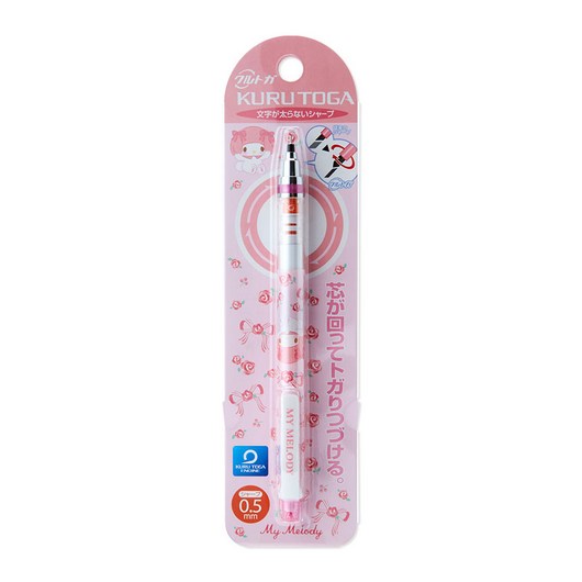 산리오 마이멜로디 구루토가 샤프, 1mm