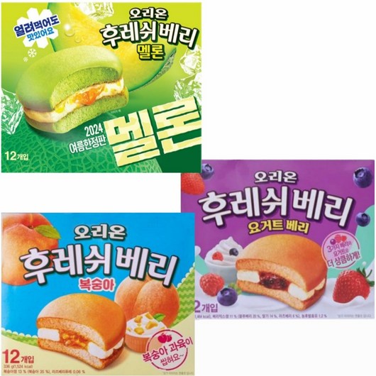 오리온 후레쉬베리 멜론 +후레쉬베리 복숭아 +후레쉬베리 요거트베리, 1개