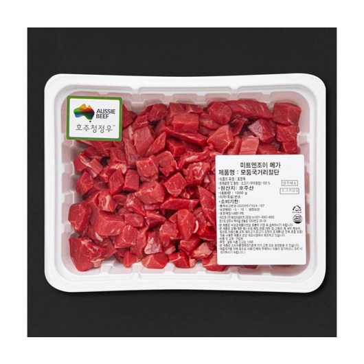 호주산 메가 소고기 모둠 국거리용 (냉장) 1kg 1개, ONE COLOR, 1KG  1개