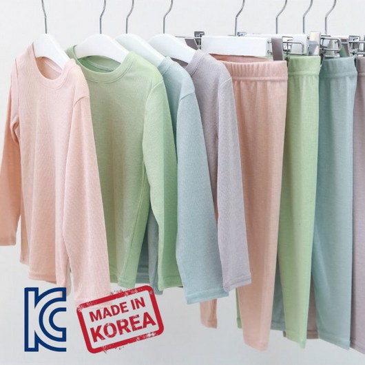 돌전후~7세 유아동 가을 겨울 무지 실내복 내의 세트 국내생산 KC인증
