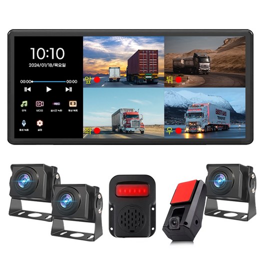 4채널 후방카메라 블랙박스 풀세트 X4 – 10.36인치 AHD 와이드, 1년 AS, 128GB 메모리 포함 포터2후방카메라