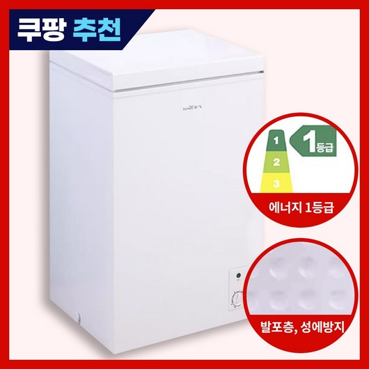 김냉연구소 성에 방지 미니 김치냉장고 1등급 서리 제거 뚜껑형 1인용 야채 냉장고 냉동고 신선, 89L (성에 방지), 화이트