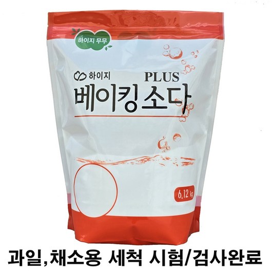 하이지 베이킹 소다, 6kg, 2개