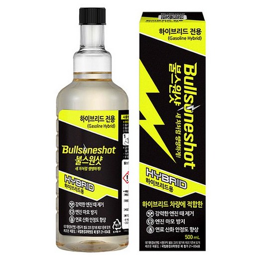 동진TFC 불스원 불스원샷 하이브리드 연료첨가제 500ml 엔진 깨끗이 유지하자, 1개 가솔린연료첨가제