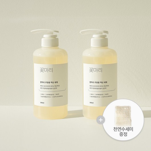 과일채소용 1종 주방용 액상세제 2개+천연수세미 증정, 2개, 500ml