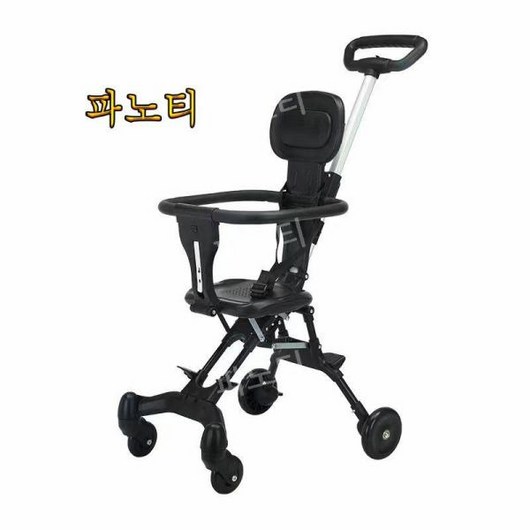 휴대용 접이식 높이조절 초경량 간편 수납 트라이크Mochae