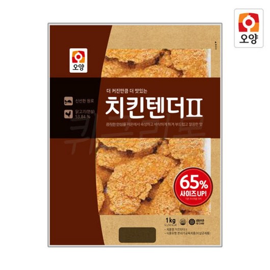 사조오양 치킨텐더 1kg, 2개