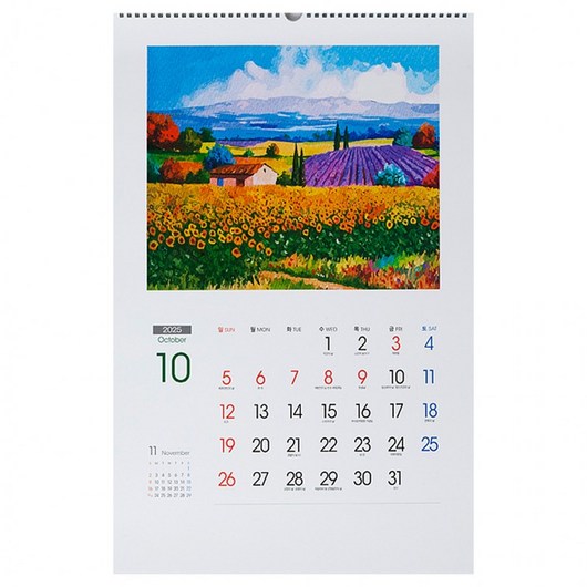 블랑슈어 벽달력 2025벽걸이달력 캘린더 대형 학교달력 내년달력