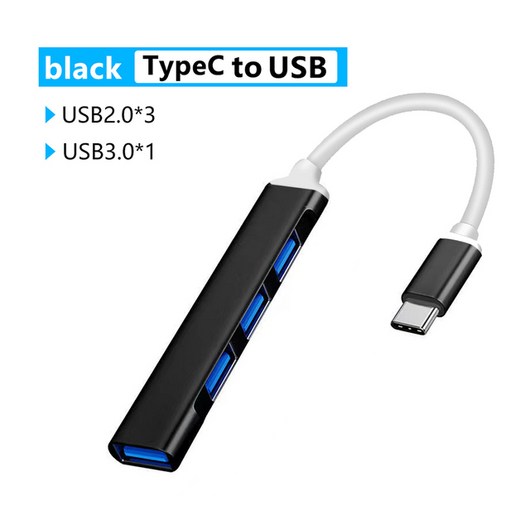 USB C타입 허브 멀티 포트 분배기 도킹 스테이션 컴퓨터 노트북 PC용 초슬림 고속 알루미늄 4 5 어댑터 USB3.1, [02] 4 in 1 Type C, 없음