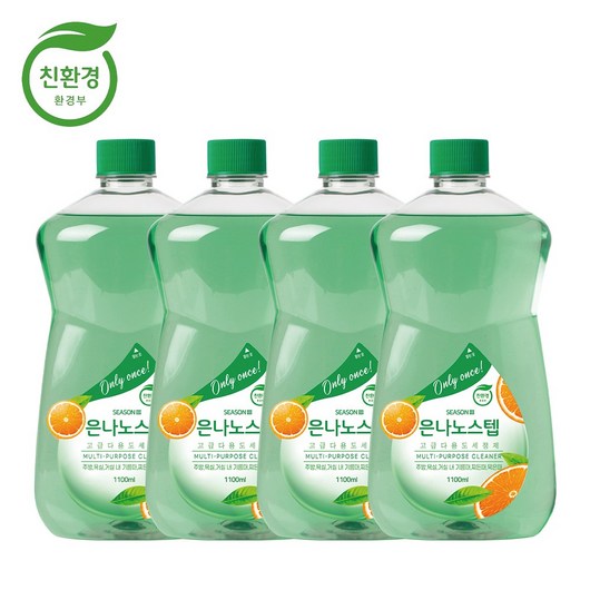 은나노스텝세정제3 [알뜰리필세트] 은나노스텝 시즌3 다용도, 4개, 1L
