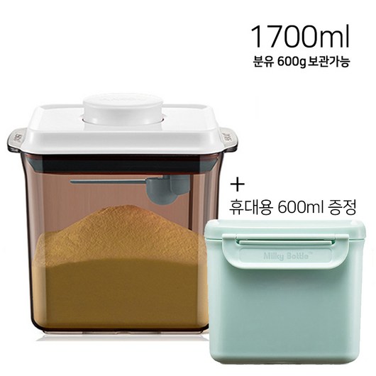 제이미로프트 밀키보틀 세트 – 600g, 800g 힙분유통, 홀레분유통, 압타밀분유통, 킨더밀쉬, 뢰벤짠 분유통, 휴대용분유통 (1700ml + 600ml) 1개 아기 외출용품