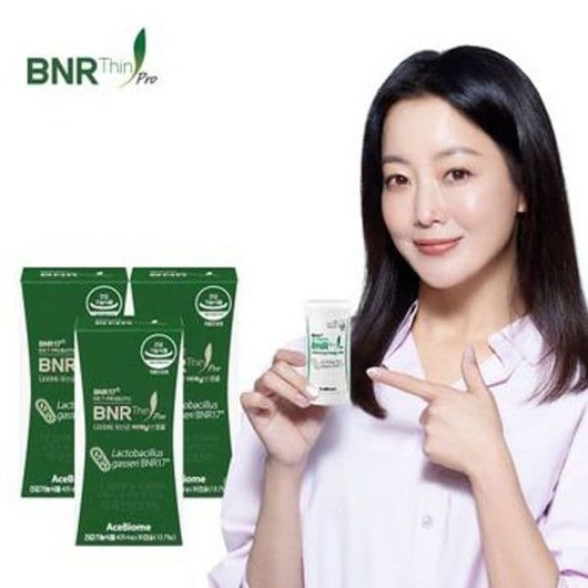 NS홈쇼핑 미국직수입 유산균 BNR17 비에날씬프로 3박스/3개월분[29693686], 단일옵션, 3개
