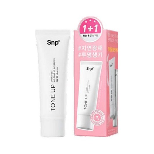 Snp UV 퍼펙트 에어톤업 선크림 1+1 / 혼합자차 베이스프리 핑크 톤업 SPF50+ PA++++