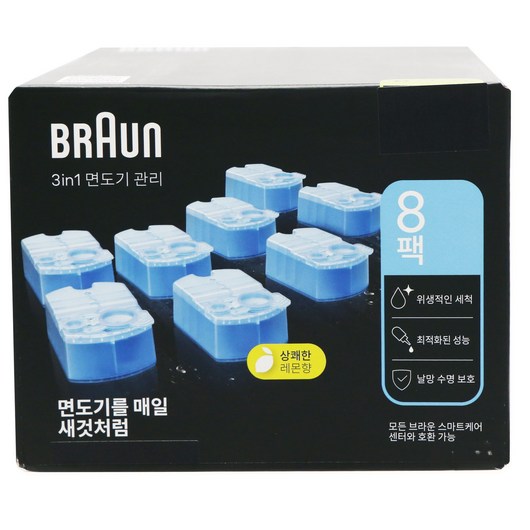 추천10 브라운면도기세척기