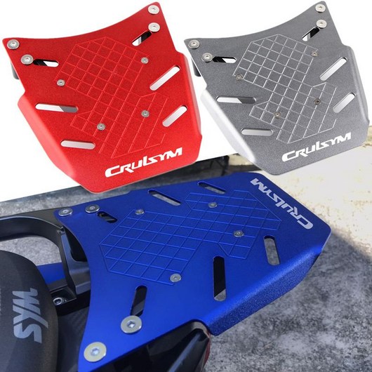 HTM SYM 크루심300 리어 테일 랙 탑박스 짐대 캐리어 개조, 1개