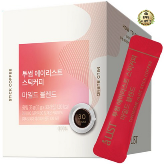 투썸 에이리스트 스틱커피 마일드 블렌드, 1.1g, 30개입, 2개