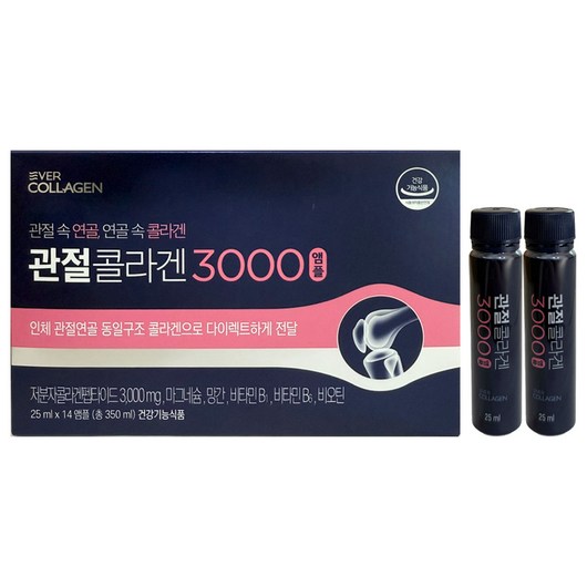 [에버콜라겐] [최유라쇼 단독] 관절콜라겐 3000 앰플 10주분 (25ml*14병*5박스), 14회분, 1박스