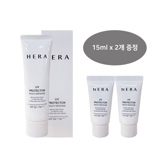 헤라 UV프로텍터 멀티디펜스 50ml+15mlx2개 증정, 1개, 50ml
