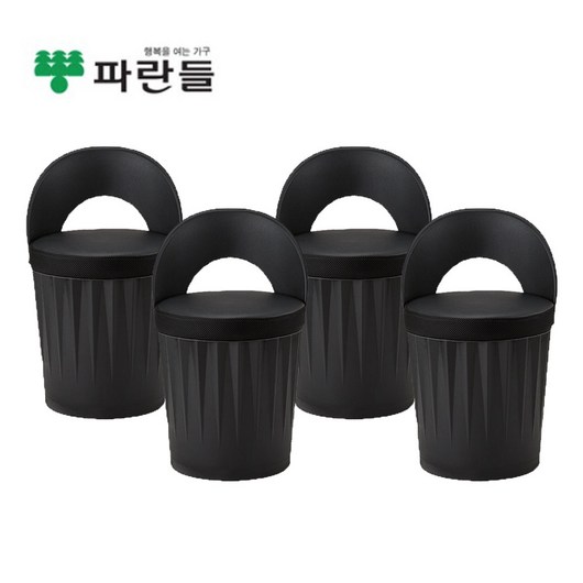 파란들 드럼체어 일체형 스툴의자 등받이형, 블랙, 4개_편안하고 효율적인 업소용 의자 추천