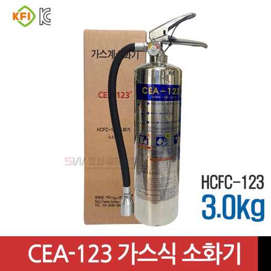 추천4 hcfc-123