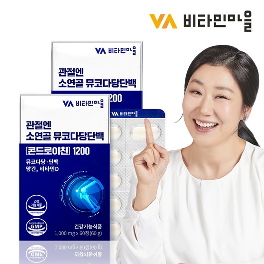비타민마을 관절엔 소연골 뮤코다당단백 콘드로이친 1200, 60정, 2개