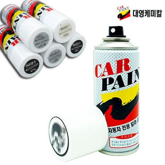 베뉴 PR2 파이어리레드 카페인트 스프레이 자동차 ksh*81403JY