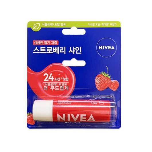 니베아 립케어 립밤, 스트로베리 샤인, 4.8g, 10개