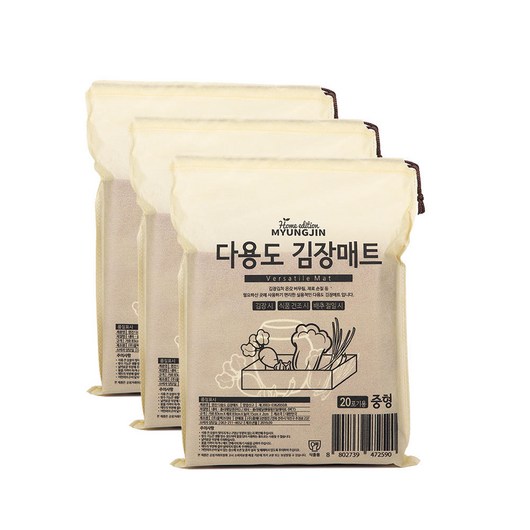홈에디션명진 다용도 김장매트 3개, 홈에디션명진 다용도 김장매트, 3개