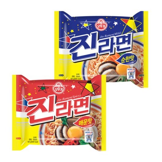 오뚜기 진라면 20봉 / 매운맛 / 순한맛, 진라면 매운맛 10봉 + 순한맛 10, 진라면 매운맛 10봉 + 열라면 10봉