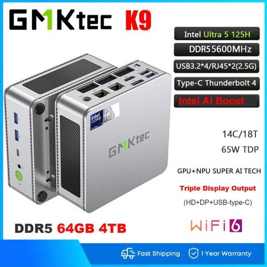 일체형PC GMKtec K9 인텔 코어 울트라 5 125H 윈도우 11 프로 DDR5 5600MHz Nvme SSD 데스크탑 게이머 컴퓨터 듀얼 LAN 25G, 없음, 16GB, 6) DDR5 16GB 500GB Nvme AU, 6) DDR5 16GB 500GB Nvme - AU